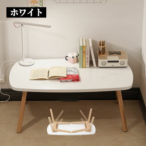 [e[u ܂肽݃e[u gݗĕsv ܂r rOe[u k ؒ i`  VvȃX^C IB-02