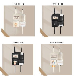 yyVX[p[SALEzԗp[|Pbg V[gobN|Pbg ԓ[ ȊԎ[ ԓ[   e J[pi