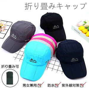 U ΍ Ă΍ ܂肽 O΍  fB[X Y 싅X x[X{[ jp 8FI Xq hLbv