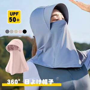 wbg\ Ɨp AEghA ނ oR ] oCN z ʋC nbg ܂肽 ԕ΍  ΍L Ă΍ ̌^Xq }XN lbNK[h tFCXJo[ 