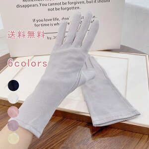  I  ^] GKg ʋC   ^b`plΉ Rbg Ă΍ n V[g fB[X 