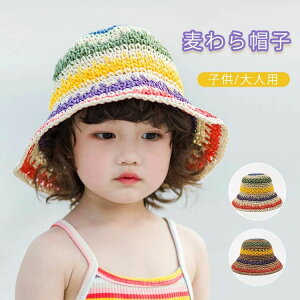 Ă΍ uv UVJbgXq fB[X Xq Xq F ܂肽 Xg[nbg qXq o i` ėp Xq eq ̎q q LbY Xq fB[X T