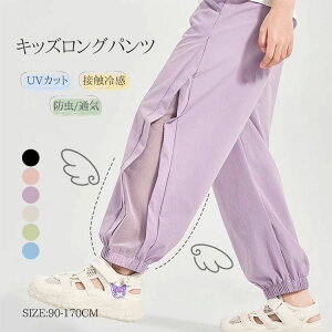 X|[c iC JWA y Ђ  W[W XEFbg WjA 悯  n   y [΍ Ăh~  bVf ʋC ĕ XFbgڐG