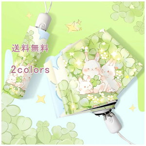 ϕ   uvJbg O΍ vg J 蓮 ^b` fB[X JpP Oi܂ 8{ ܂肽ݎP