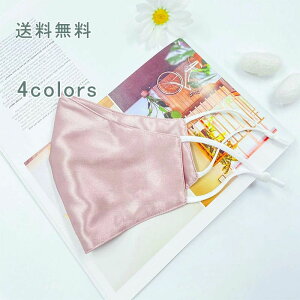  fB[X 傫TCY UVJbg ⊴  VN n }XN tFCXJo[ VN}XN  }XN VN100