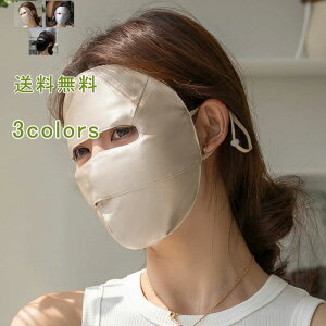 _炩 ʋC Y fB[X 傫TCY UVJbg ⊴  VN n ₷݃}XN tFCX}XN tFCXJo[