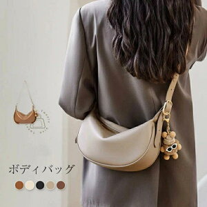 V_[obO {fBobO fB[X ΂߂obO U[ V_[ y  l |obO ~jV_[obO vobO v ΂  킢 ꂢ