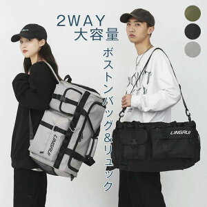 {XgobO fB[X Y Cws e s y sobO L[IobO 2way bN e jp AEghA sobN X|[cobO WobO V[Y