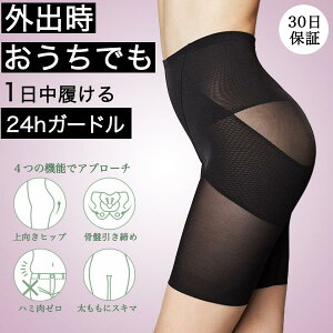 K[h ␳ _CGbg ՃK[h ՃPA V[c Y ObY   qbvAbv fB[X 