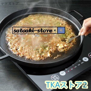 Sv[g DݏĂ 񂶂Ă IHΉ ی^ 33cm ~` S R p