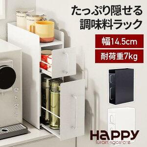 bN XpCXbN  [ B钲bN 2i 3i   o B ȃXy[X JE^[[ R I