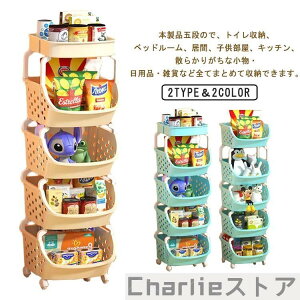 S Lb`S t@CbN [S Xg[[ LX^[t 30*s29*120.5cm oXPbgg[[ S