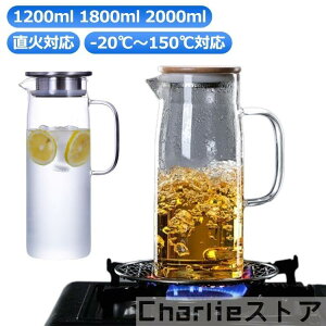 KXsb`[  ϔM KX|bg 1000ml 1200ml 1500ml KXPg eB[|bg ϔMKX e ΓdCPg