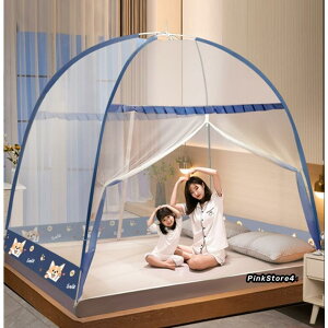 �����S���e���g �ᒠ �����^�b�` �ᒠ�e���g ������ ��t�� �|�b�v�A�b�v �܂��ݎ� �q�� ���[�֗�