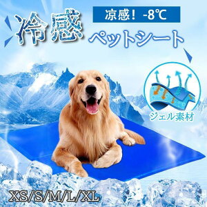 yyVX[p[SALEzp  L N[}bg ėp ⊴WF}bg V[g EM M΍ ڐG h ܂߂  L ȃGl jɂ JԂp\