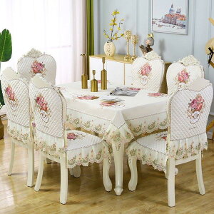  ֎qJo[ `FAJo[ Zbg _CjO w [X 킢  KNG k 4Zbg ̓Mtg