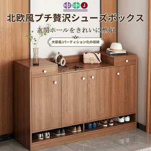 V[Y{bNX ʔ V[YbN C ؐ [ e  k Nۏ ȃXy[X C  90cm/120cm RpNg