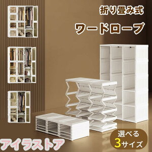 [h[u ܂ݎ N[[bg t gȒP ߗގ[ DIY[ m mbN }OlbgJ e h ho Hsv