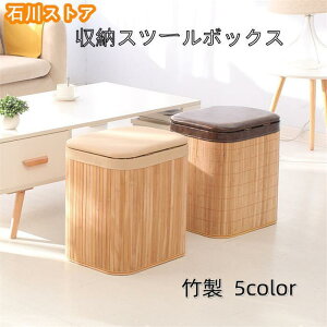 [Xc[{bNX | 26*30*38cm k  [{bNX ֎q `FA[ S M TCY  V