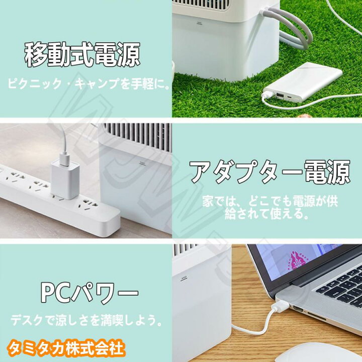 楽天市場】水冷マットレス 電気冷却マット ひんやりマット 注入式 冷水 
