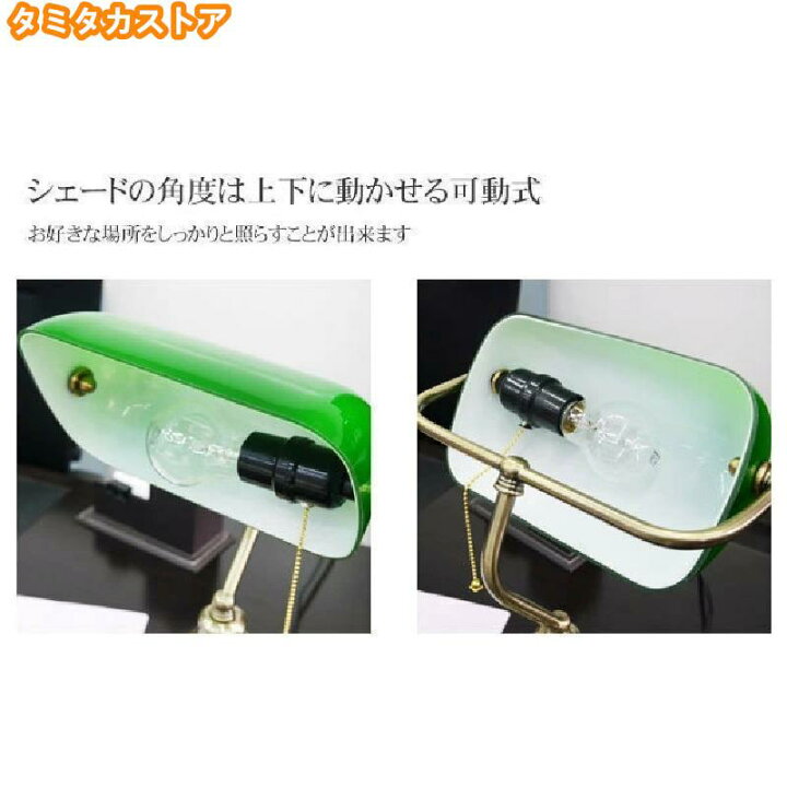 楽天市場】テーブルランプ、ホテルのテーブルランプ展覧会のテーブル 