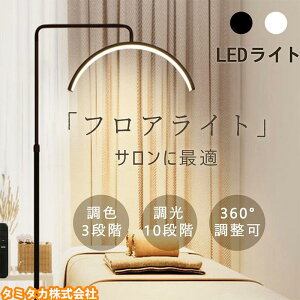 n[t[Cg LEDCg tACg tAv X^hCg  360x]\ x/pxED dCX^h tAX^h Cg