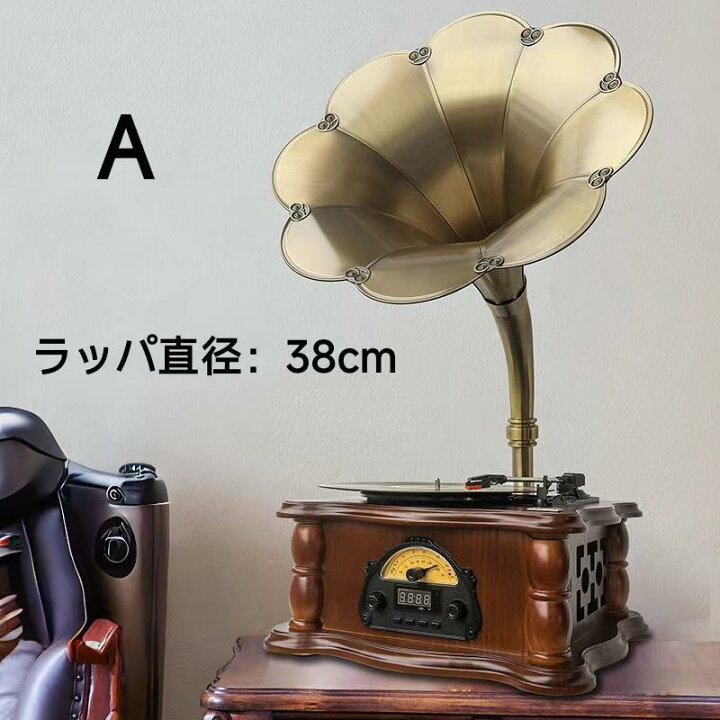 楽天市場】貴族高級軽い贅沢品 レトロな最高コレクション 蓄音機 SP盤 