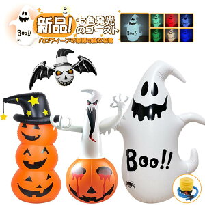 nEB  WCAgnEB ObY u ڂ c  u G  J{` WR^ WbNI^ fBXvC Halloween fBXvC I[ig 