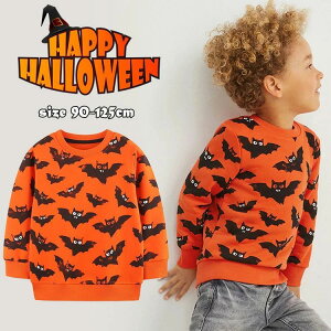 ~ RE LbY H qRXv  ̎q xr[  j̎q ڂF p[J[ gbvX g[i[ XEFbg