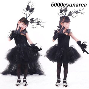 yyVX[p[SALEznEBߑ LbY `[hXޏ   Vg qp opCA ̋zStBbVe[̎q nEC  nEB[ RX`[