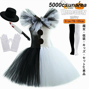 nEB FCZY `[ ECb` fr q s[X LbY  q s[X ̎q LN^[ RX`[  w vZX 