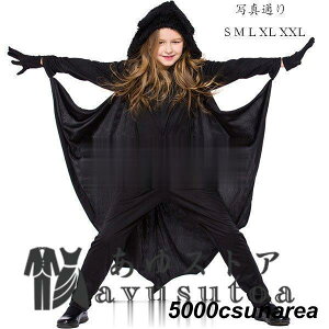 nEB LbY q fr zS @pCA RE _X p[eB[ Cxg RX`[ FCZYߑ ̎q j̎q FCZY