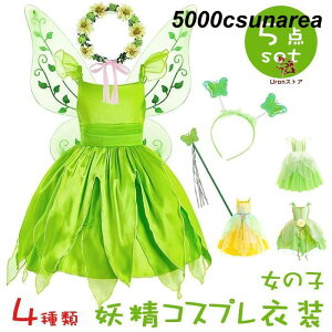 nEB ߑ q ̎q vZX hX ߑ 5_Zbg d tFA[ qp RX`[ ̗t  FCZY 