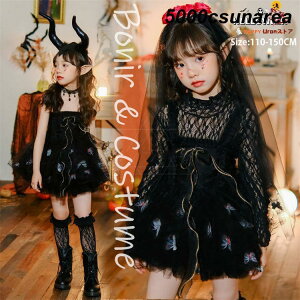 nEB  ̎q   nEB[ߑ FCZY s[X pjGt ubN  ~~t  LbY RX`[ ϑ \ 