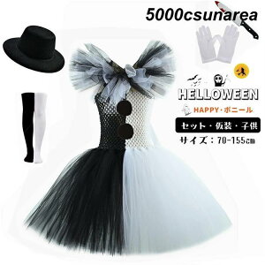 yyVX[p[SALEznEB  `[ LbY FCZY ECb` fr q  s[X ubN zCg  o Pl p[eB[ ߑ nEBߑ RX