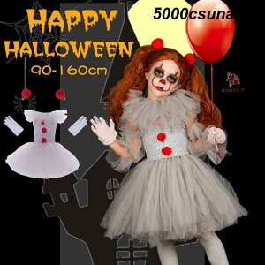 nEB ߑ q FCZY sG T[JX ϑ  s[Y  LbY ̎q q RX`[ LN^ FCZY ߑ  w 