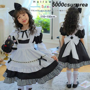 yyVX[p[SALEznEB Ch 5_Zbg RX`[ [^hX  nEBߑ q FCZY FCZY  q LbY 킢 ϑ w