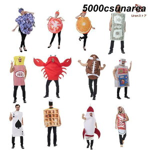 �n���E�B�� �ߑ� �H�ו� �ʕ� ���� �������� �z�b�g�h�b�O FCZY �n���E�B���ߑ� �n���E�B������ �R�X�`���[�� �ߑ� ���� ��l�p ���f�B�[�X �K�[���Y