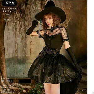 �n���E�B�� �R�X�v�� ���� �ޏ� ���� ������ ���� ���f�B�[�X �E�B�b�` �u���b�N ���� ��l �R�X�`���[�� ���� �ߑ� �f�r�� �u���b�N�E�B�b�`