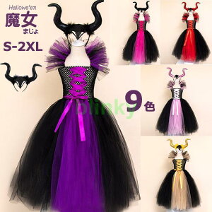 nEBߑ q ޏ   RXv 9F qp ̎q K[ LbY hX O s[X ubN  }LV q nEB