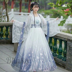 4_Zbg nEB `CihX ߑ lp ̎q  fB[X `Ci s[X i RXv  lp Ñ