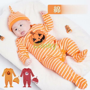 2_Zbg nEBߑ xr[ RXv ̎q j̎q Jo[I[  ڂ xr[ Ci[ xr[pi  킢 RX`[