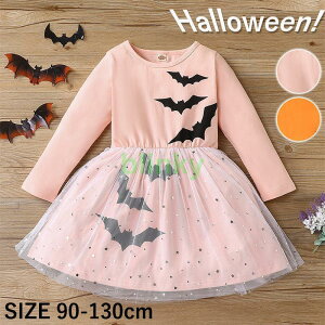 LbY nEBߑ ̎q s[X  qp xr[ RXv  RXvhX 킢 ߑ JWA  RX`[