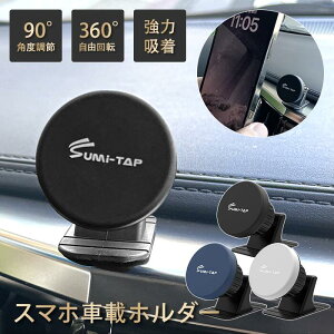 ԍڃz_[ }Olbg X}z X}zz_[ ԍڗp }Olbg [d ̓}Olbg z_[  ԗp X}[gtH ԍ }Olbg X}z  g X}zX^h _bV{[h 