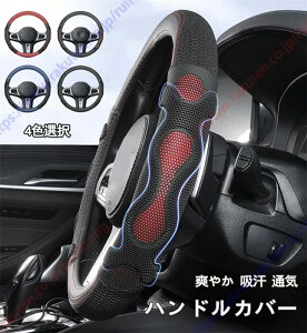 }ZeB OJ[Kp nhJo[  nhObv ~ G悭 tBbg ₷ z ʋC u₩ Ђ芴 bV X PUU[ N[ K I[V[Y 