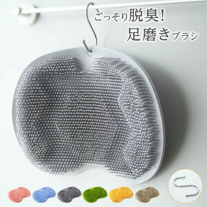 tbguV LoX^[ }bg R 炩  uV R zՕt p PA pPA ܃uV p p uV L΍ uV qǂ tbgPA 