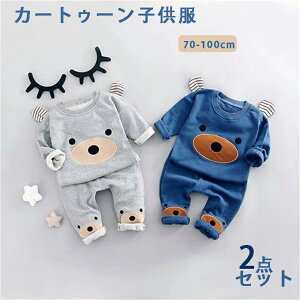 LbY pW} xr[ j̎q ̎q ㉺ Zbg J[gD[q ǂ  tH JWA ێ  Y{