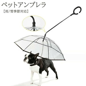 yJ/GߑΉzybgAu [ht p C^ P JV̎Uɂ߁@pAuA[ht@PŌ UP ܂ ^ ^