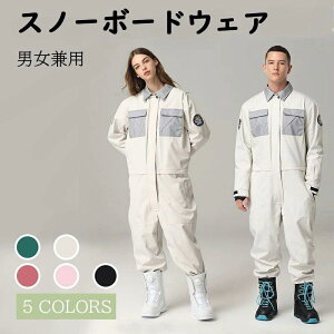 Xm[{[hEFA XL[EFA Ȃ s[X Xm{EFA ㉺Zbg Xm{ EFA Xm[{[h Xm{[ XL[ Xm{[EFA Xm[EFA WPbg pc 傫 EGA