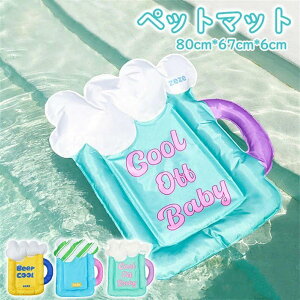 ybg}bg ڐG⊴ ΍ Ђybg}bg ybgpACXV[g ЂЂ  L ybgpi ėp ⊴}bg Q ΍ObY 􂦂 N[ ėpybg}bg Ђ 